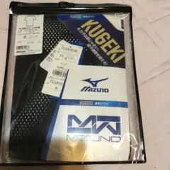 MIZUNO KUGEKI インナーシャツ　半袖　XL