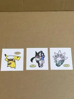 ポケモンパン　シール　キャプテンピカチュウ　リコ&マスカーニャ　白いジガルデ