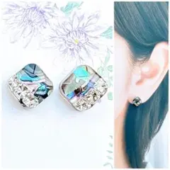 移民タソ⭐️3/15～3/17出張様 リクエスト 5点 まとめ商品