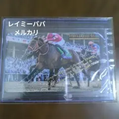 2026年最新】まねき馬レインボーカードの人気アイテム - メルカリ