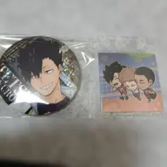 【新品】ハイキュー 黒尾鉄朗 缶バッジ ホログラム クッキー　缶バッチ　シール