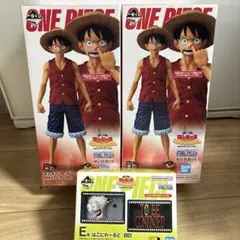 ワンピース ルフィ フィギュア 2体セット おまけつき