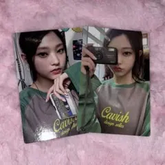 Newjeans njz bunnies camp ヘリン トレカ