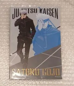 呪術廻戦 ポストカードセット 力戦奮闘