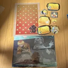 鬼滅の刃　我妻善逸　グッズセット