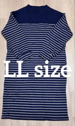 裏起毛 チュニック