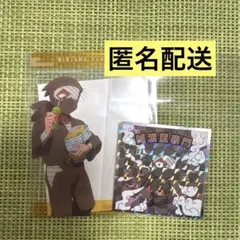 【雑渡昆奈門 】ファミマ限定　忍たま乱太郎マンチョコシール&クリアカード