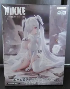 ム*ラ様 NIKKE ぬーどるストッパーフィギュア シンデレラ