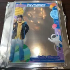 FANTASTICS ラウンドワン 木村慧人 実写 クリアカードケース