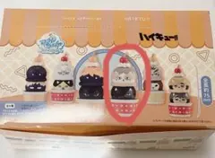 ハイキュー　つみちぇん　黒尾　孤爪