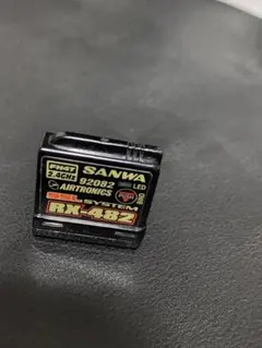 サンワ SANWA M12SRS 受信機 RX-482 リフェバッテリー2本付き サンワ M12S RX482付き リフェバッテリー仕様 乾電池仕様にも