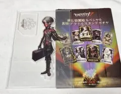 2026年最新】第五人格アクリルスタンドの人気アイテム - メルカリ