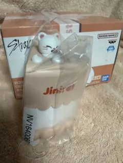 Stray Kids SKZOO BIRTHDAY CAKE Jiniret