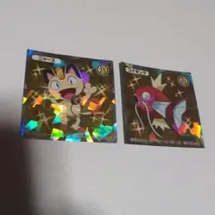 ポケモン　ウエハース　シール　セット