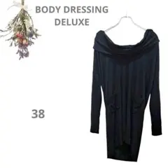 Item thumbnail for item 1ecd6ba6-335b-4667-a694-88f30327eedc