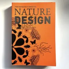 NATURE DESIGN