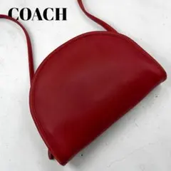 old coach オールドコーチ　ショルダーバッグ　クロスボディ　半月型