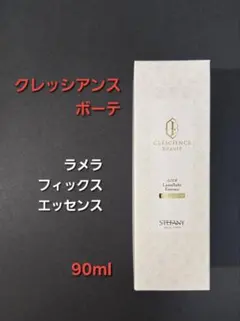 クレッシアンスボーテ トランスパワーセラム120ml - メルカリ