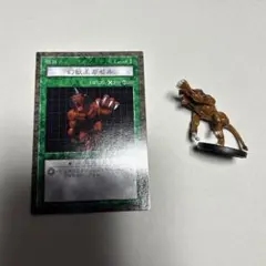 遊戯王 ダンジョン ダイス モンスターズ シャドウ・グール - メルカリ