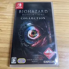 BIOHAZARD REVELATIONS COLLECTION