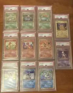 【PSA10・11連番】ポケモンクラシック 御三家 ピカチュウ ミュウツー