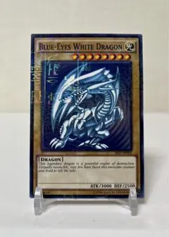 2025年最新】青眼の白龍 ミレニアムの人気アイテム - メルカリ