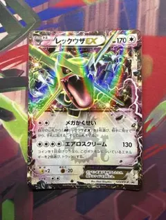 ポケモンカード MレックウザEX プロモ 272/XY-P 1305 - メルカリ