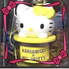 2026年最新】キティちゃん 関ジャニの人気アイテム - メルカリ