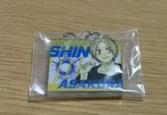 サカモトデイズ サイドマグネットアクリルキーホルダー シン