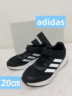 20㎝　アディダス　スニーカー