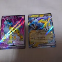 ポケモンカード ヌケニンAR ブロスターR 2枚セット - メルカリ