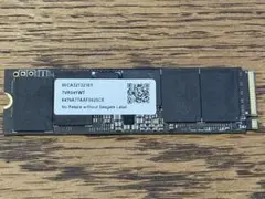 Seagate FIRECUDA 530 NVMe PCIe4.0 2TB