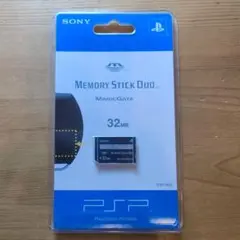 SONY メモリースティック デュオ 32MB PSP-M32