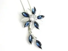 （2606）ブルー×ライトグレー フラワー ロングネックレス 自由に長さ調整