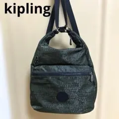 未使用 kipling キプリング リュック ショルダーバッグ 2way