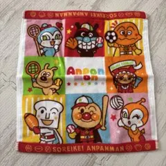 アンパンマン キャラクタータオル