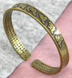 ヴィンテージ加工 アンティーク調 ★ バングル ブレスレット