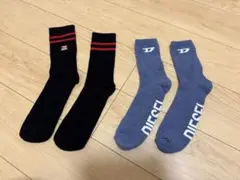 あっくん様 リクエスト 2点 まとめ商品