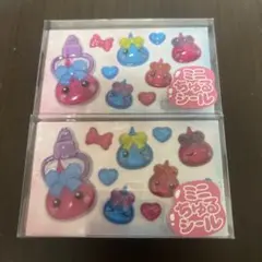ほっぺちゃん ミニちゅるシール 2個セット