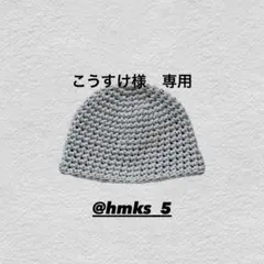 Item thumbnail for item 78c041a5-c8a5-4f40-9b4f-37d1627f3cf5