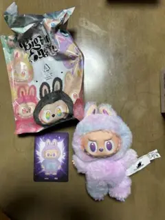 ラブブ 紫 正規品
