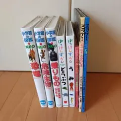 2026年最新】ミッケ！ 8冊セットの人気アイテム - メルカリ