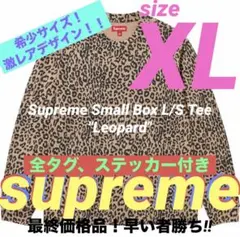 Supreme 23FW Small Box L/S Tee Leopard M - メルカリ