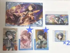 一歌　18点　セット