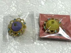 【新品未使用】 あんスタ 紫之創 仁兎なずな