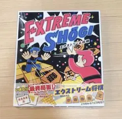 スクラッチカード麻雀 株式会社エンゼル 当時物 未使用 - メルカリ