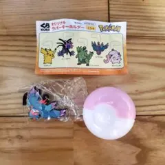 Item thumbnail for item 853fad67-a6ee-45c1-884d-0ec13cedfd0f