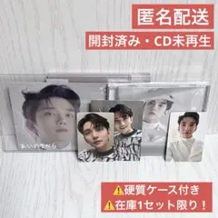 c*9様 seventeen あいのちから トレカ ジョシュア