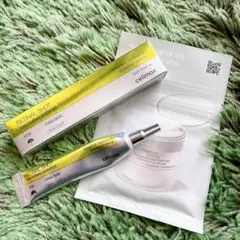 セリマックス Celimax レチナール　未使用品　1本　➕おまけ1本α