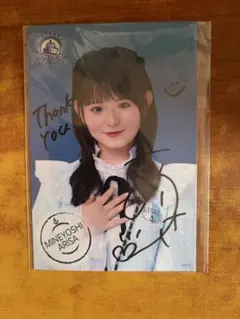 2026年最新】stu48 チェキ サインの人気アイテム - メルカリ